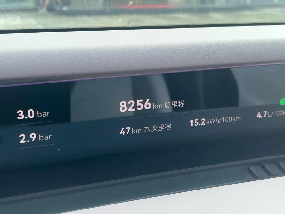 2025 Avatr 06 REEV 156HP REEV,autocango,china used car exporter,china ev exporter,chinese used car exporter,chinese used ev exporter