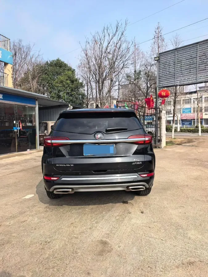 2022 Buick Enclave 2.0T 237HP L4 9AT,autocango,china used car exporter,china ev exporter,chinese used car exporter,chinese used ev exporter