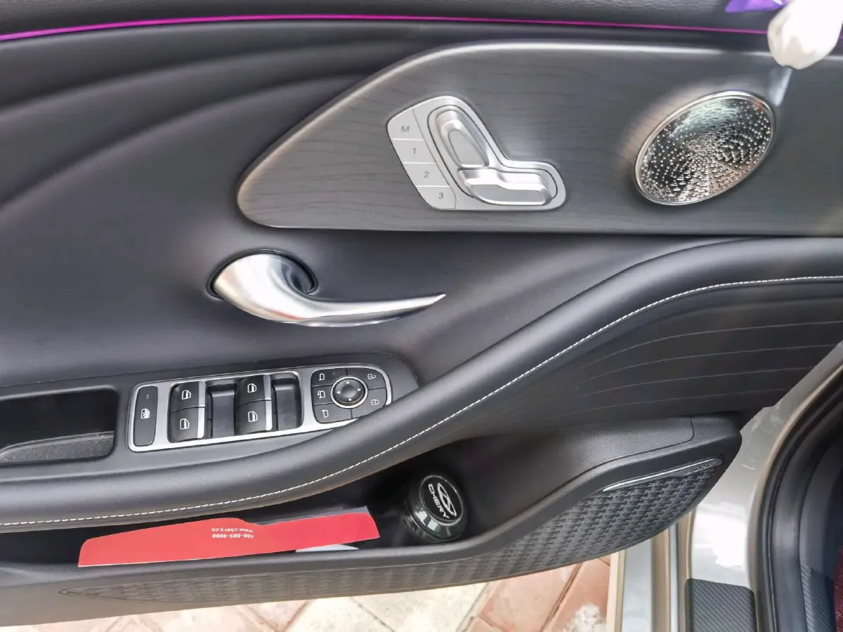 2024 Chery Arrizo 8 1.6T 197HP L4 7DCT,autocango,china used car exporter,china ev exporter,chinese used car exporter,chinese used ev exporter