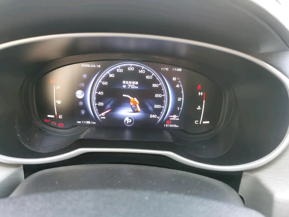 2018 Geely Azkarra 1.8T 184HP L4 6AT,autocango,china used car exporter,china ev exporter,chinese used car exporter,chinese used ev exporter