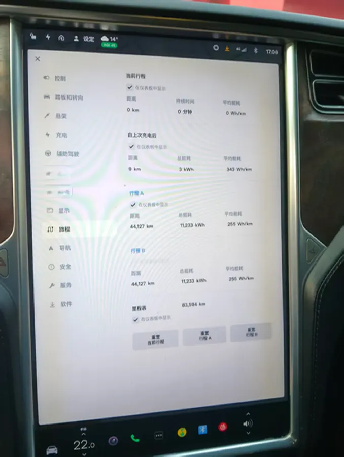 2017 Tesla Model X BEV 100KWH,autocango,china used car exporter,china ev exporter,chinese used car exporter,chinese used ev exporter
