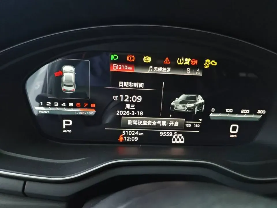 2024 Audi A4L 2.0T 190HP L4 7DCT,autocango,china used car exporter,china ev exporter,chinese used car exporter,chinese used ev exporter