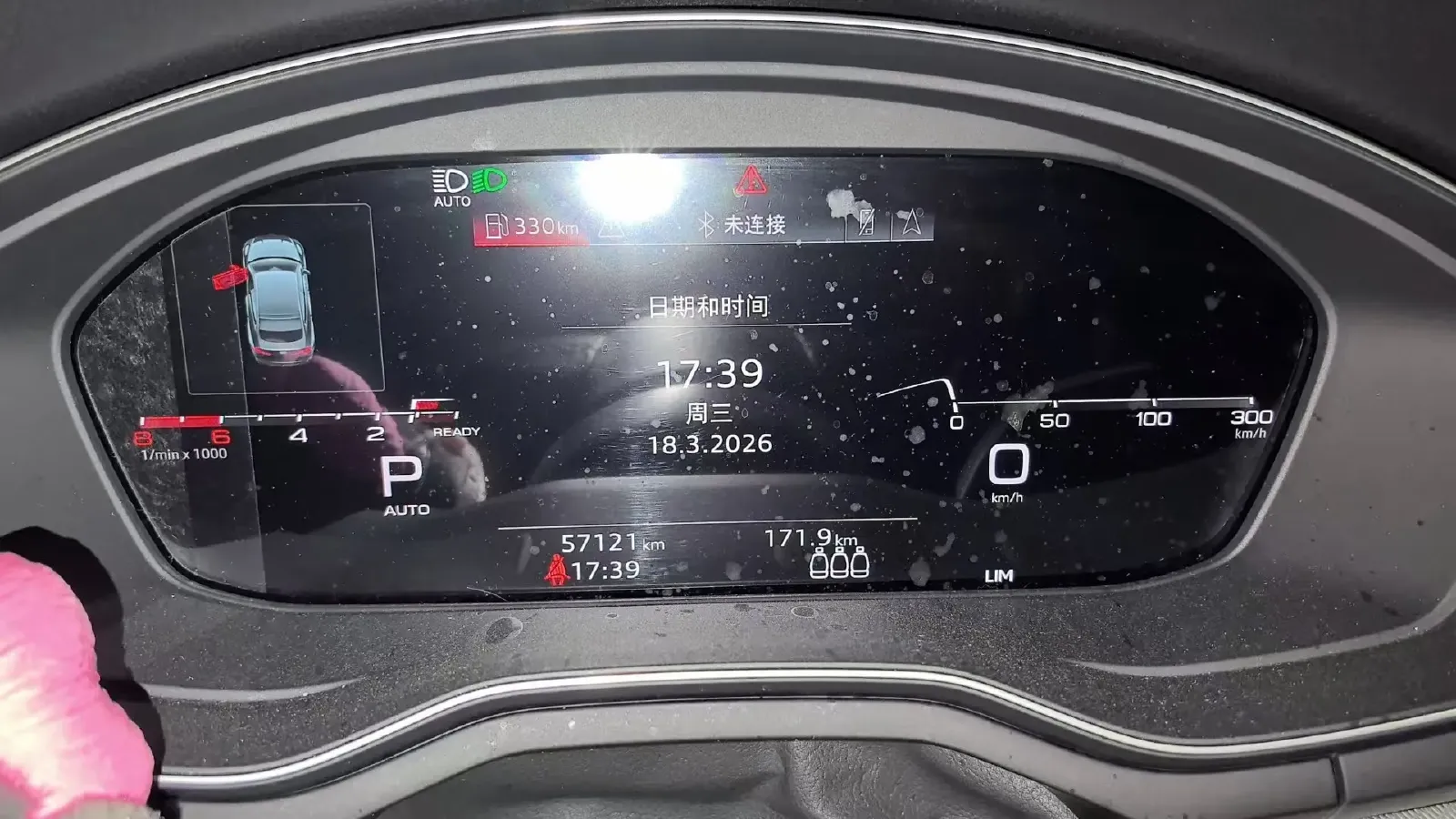 2021 Audi A5 2.0T 204HP L4 7DCT,autocango,china used car exporter,china ev exporter,chinese used car exporter,chinese used ev exporter