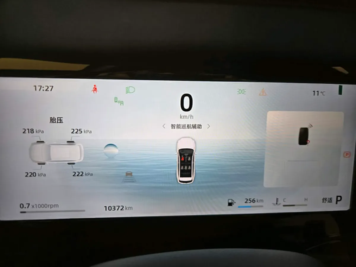 2025 Geely Monjaro 2.0T 238HP L4 8AT,autocango,china used car exporter,china ev exporter,chinese used car exporter,chinese used ev exporter