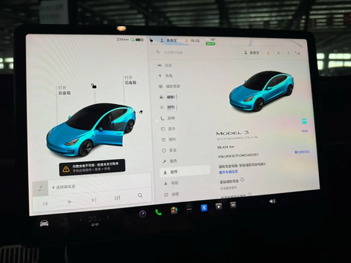 2021 Tesla Model 3 BEV 55KWH,autocango,china used car exporter,china ev exporter,chinese used car exporter,chinese used ev exporter