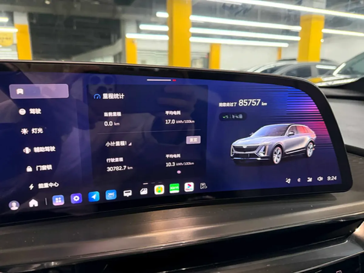 2024 Cadillac IQ Lyriq BEV 68.4KWH,autocango,china used car exporter,china ev exporter,chinese used car exporter,chinese used ev exporter