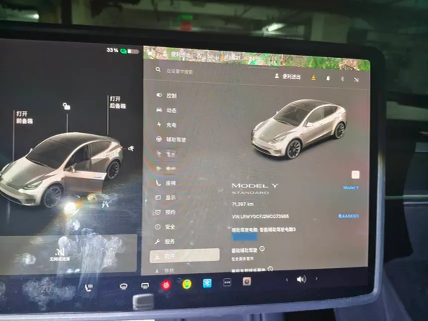2021 Tesla Model Y BEV 60KWH,autocango,china used car exporter,china ev exporter,chinese used car exporter,chinese used ev exporter