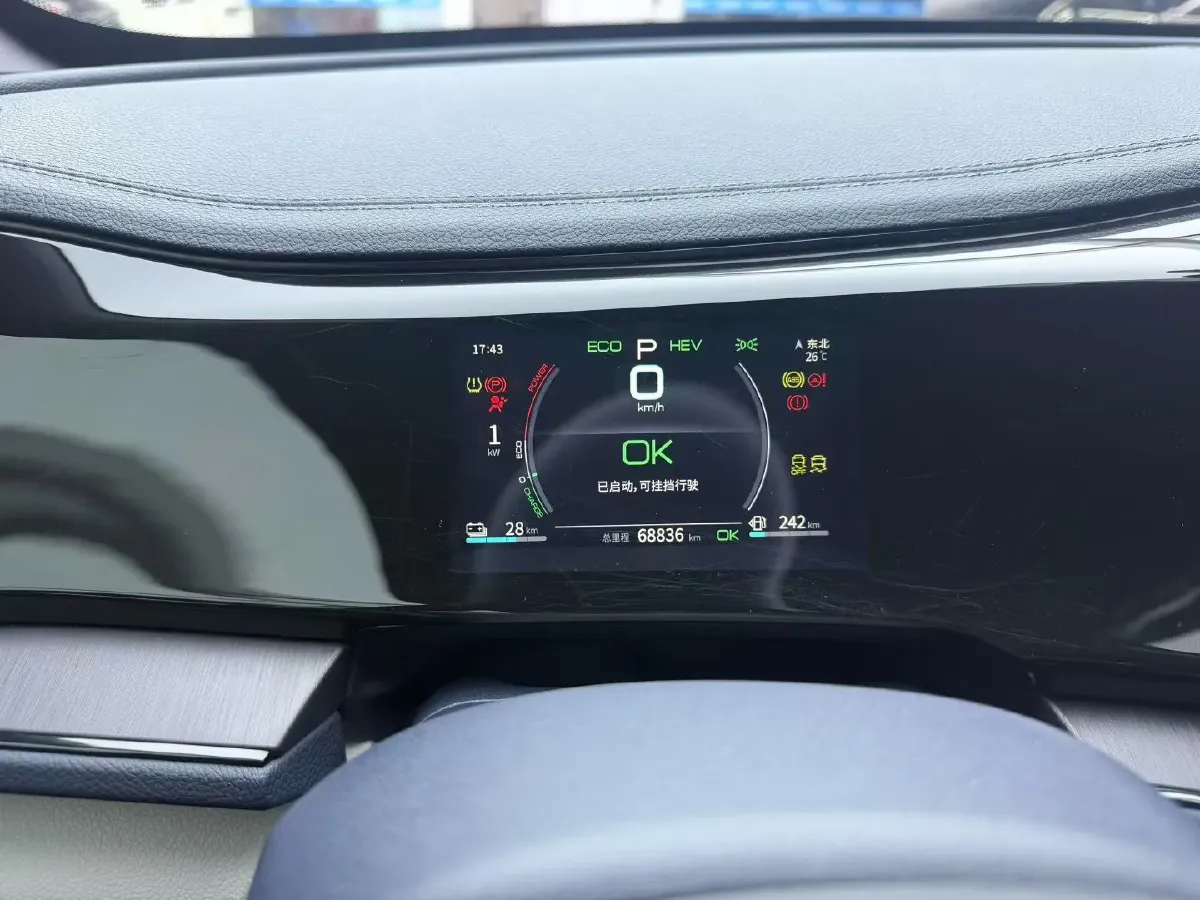 2021 BYD e2 BEV 43.2KWH,autocango,china used car exporter,china ev exporter,chinese used car exporter,chinese used ev exporter