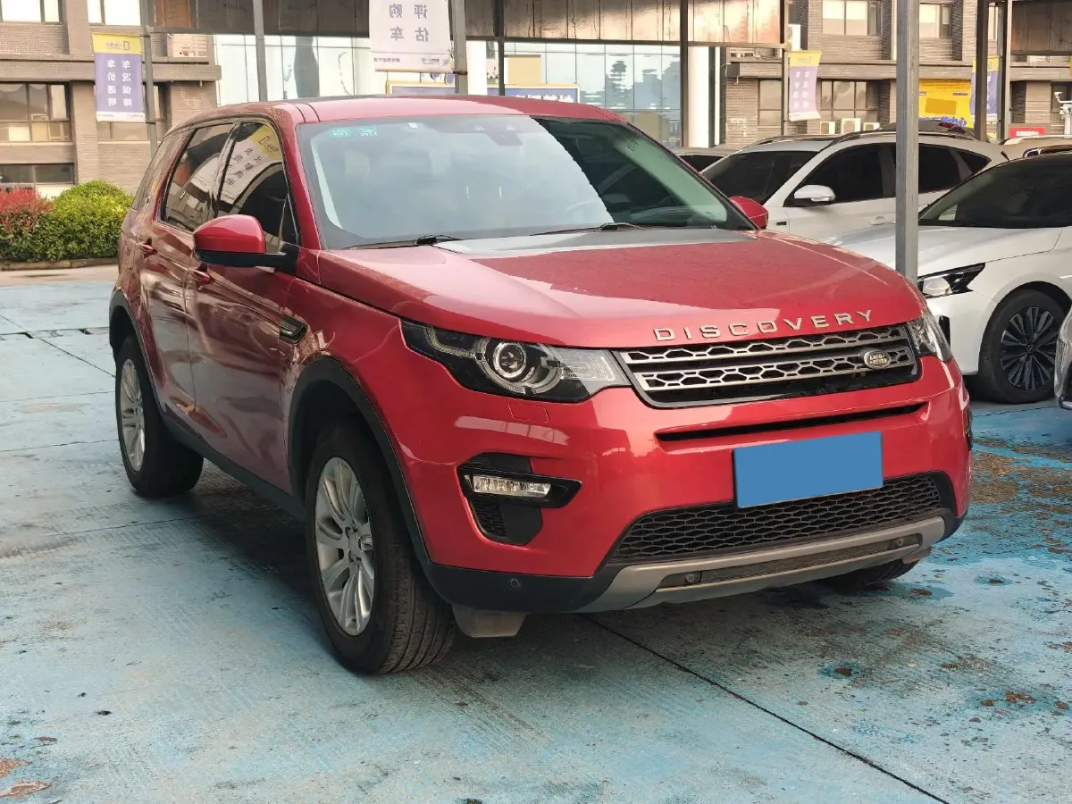 2018 Land Rover Discovery Sport 2.0T 241HP L4 9AT,autocango,china used car exporter,china ev exporter,chinese used car exporter,chinese used ev exporter