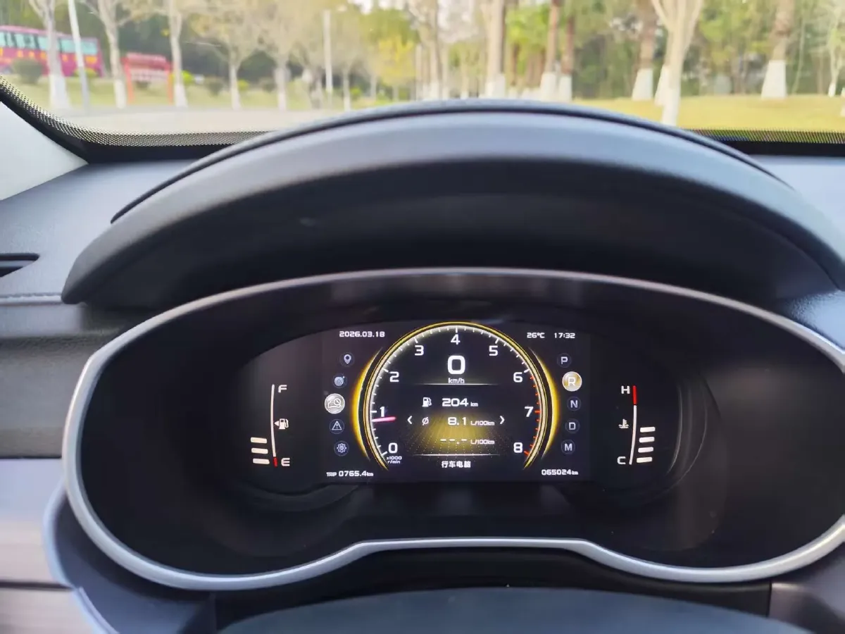 2020 Roewe i6 1.5T 169HP L4 7DCT,autocango,china used car exporter,china ev exporter,chinese used car exporter,chinese used ev exporter