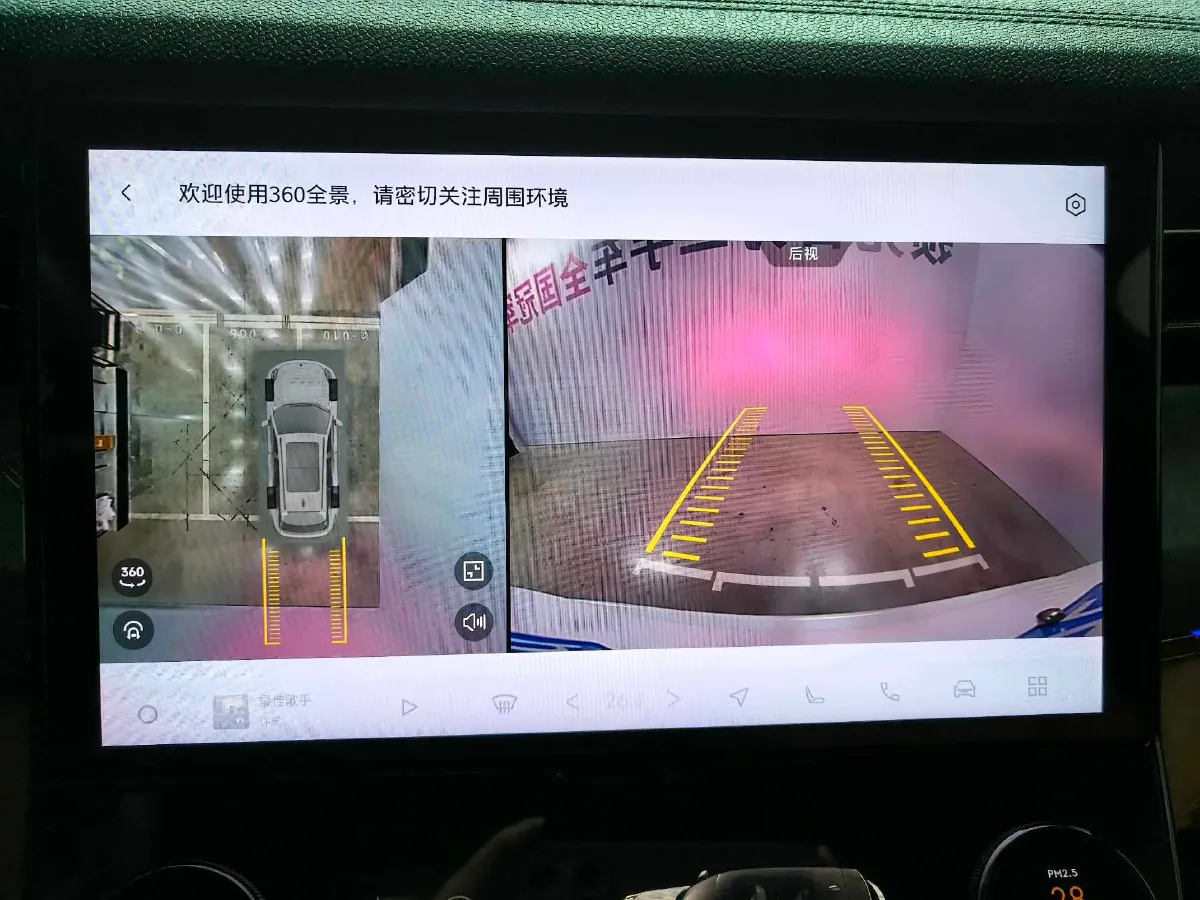 2021 Buick GL8 2.0T 237HP L4 9AT,autocango,china used car exporter,china ev exporter,chinese used car exporter,chinese used ev exporter