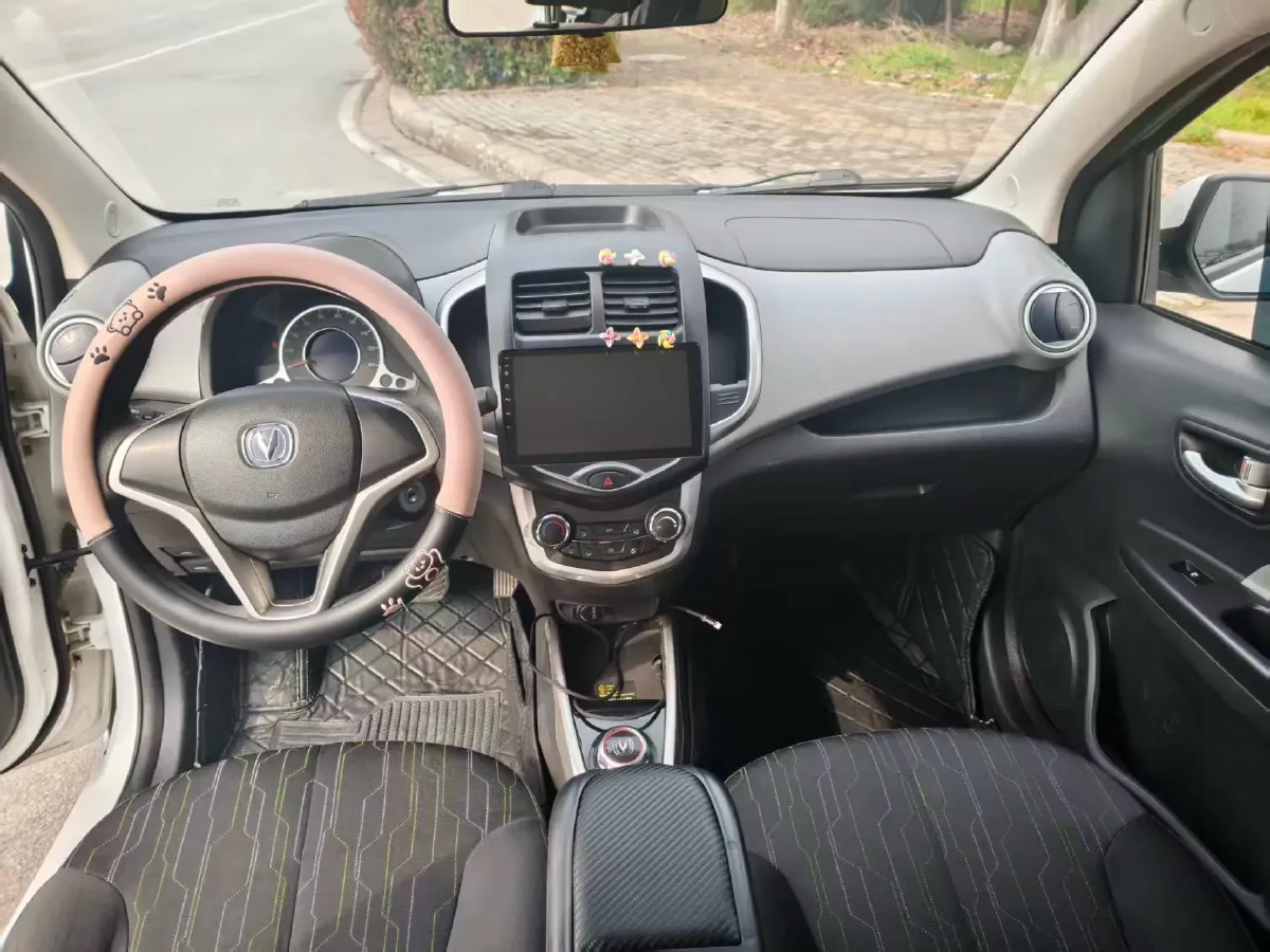 2021 ChangAn BenBen E-Star BEV 31.95KWH,autocango,china used car exporter,china ev exporter,chinese used car exporter,chinese used ev exporter