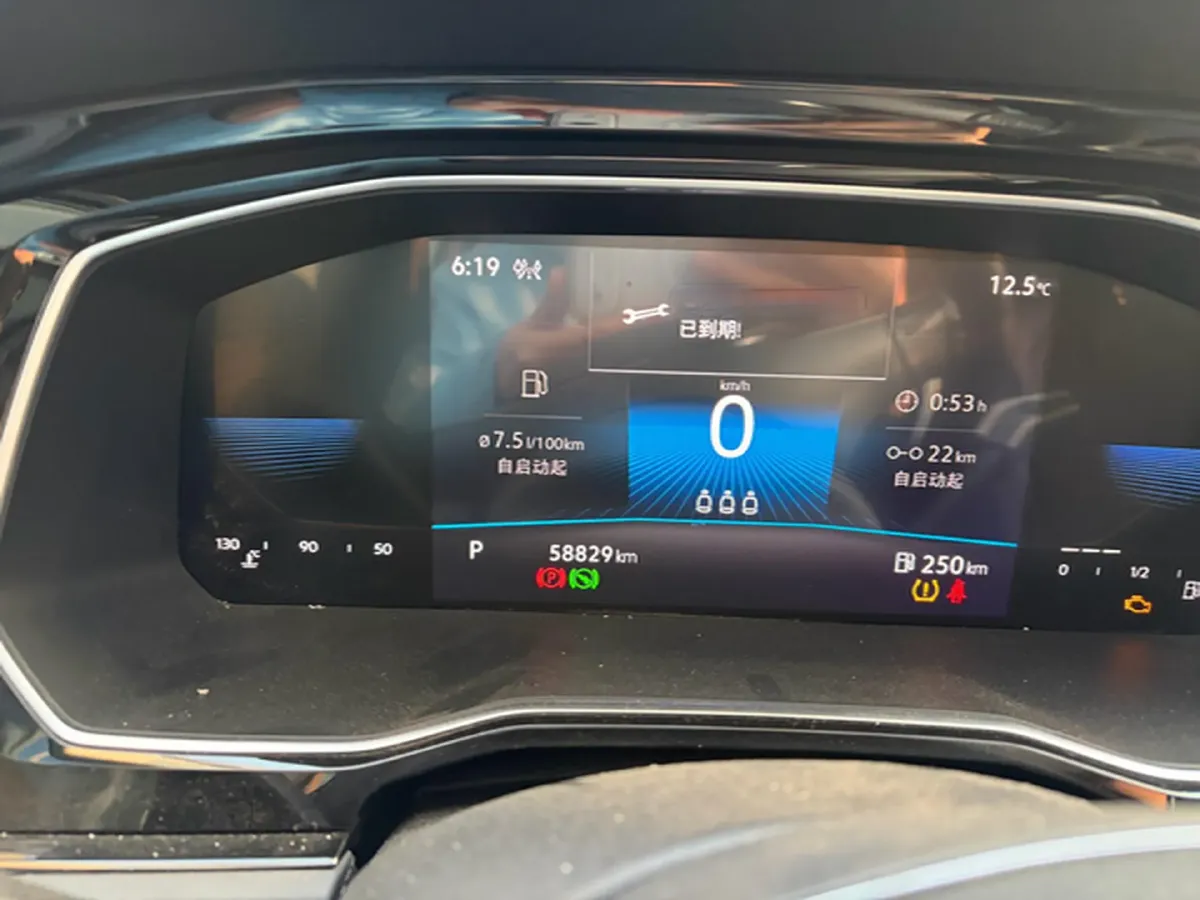 2020 Volkswagen Sagitar 1.4T 150HP L4 7DCT,autocango,china used car exporter,china ev exporter,chinese used car exporter,chinese used ev exporter