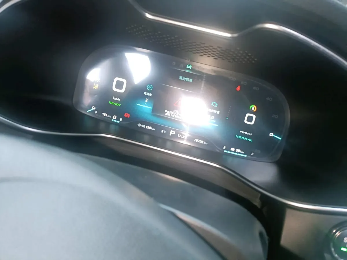 2018 MG 6 1.0T 125HP L3 2AT PHEV 9.1KWH,autocango,china used car exporter,china ev exporter,chinese used car exporter,chinese used ev exporter