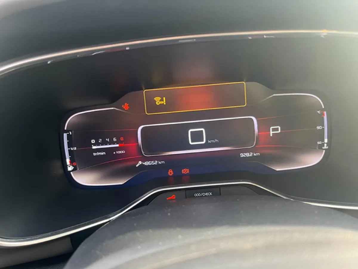 2020 Citroen C5 Aircross 1.8T 211HP L4 8AT,autocango,china used car exporter,china ev exporter,chinese used car exporter,chinese used ev exporter