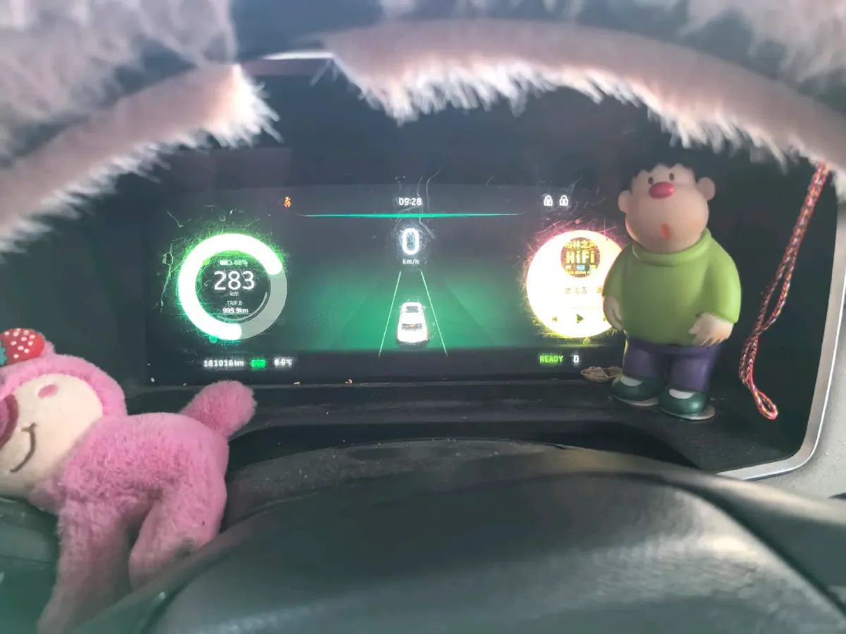 2019 Weltmeister EX5 BEV 69KWH,autocango,china used car exporter,china ev exporter,chinese used car exporter,chinese used ev exporter