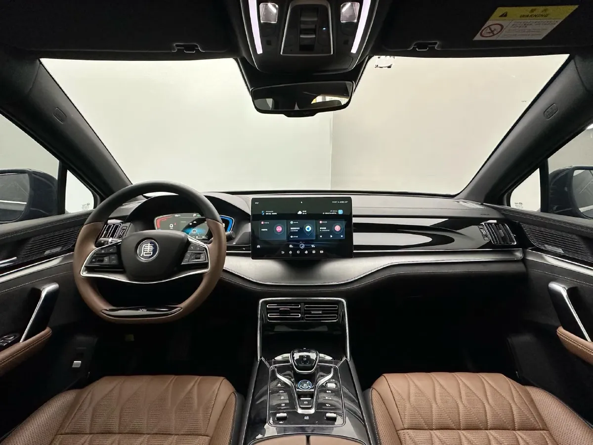 2021 Nissan Teana 2.0T 243HP L4 CVT,autocango,china used car exporter,china ev exporter,chinese used car exporter,chinese used ev exporter