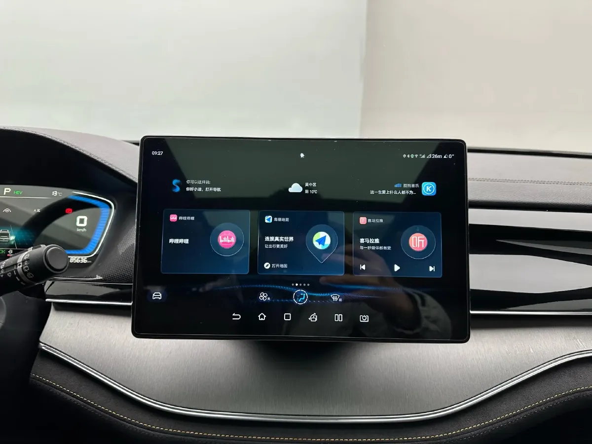 2021 Nissan Teana 2.0T 243HP L4 CVT,autocango,china used car exporter,china ev exporter,chinese used car exporter,chinese used ev exporter