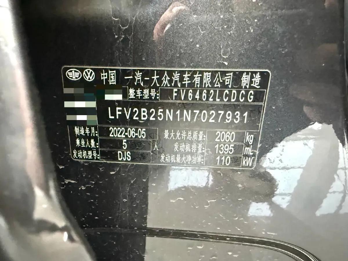 2022 Volkswagen Tayron 1.4T 150HP L4 7DCT,autocango,china used car exporter,china ev exporter,chinese used car exporter,chinese used ev exporter