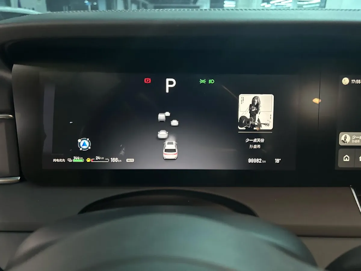 2020 Li ONE Range Extended 131HP REEV 40.5KWH,autocango,china used car exporter,china ev exporter,chinese used car exporter,chinese used ev exporter