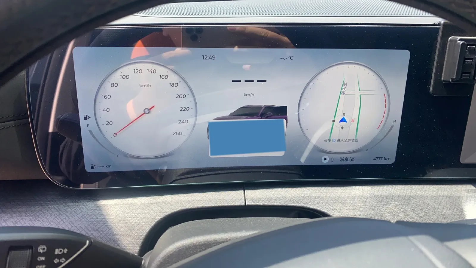 2023 Chery Tiggo 9 2.0T 261HP L4 8AT,autocango,china used car exporter,china ev exporter,chinese used car exporter,chinese used ev exporter