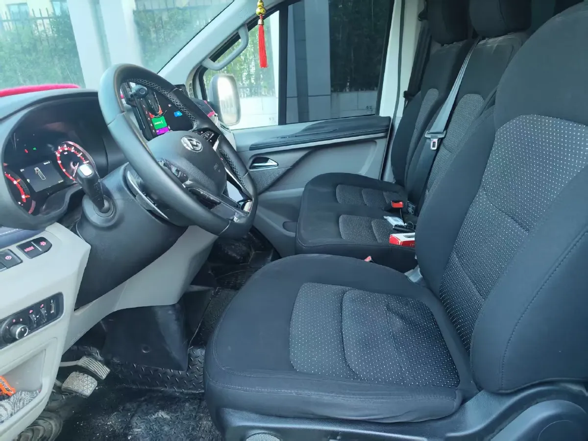 2023 MAXUS XinTu V70 2.0T 150HP L4 9AT,autocango,china used car exporter,china ev exporter,chinese used car exporter,chinese used ev exporter