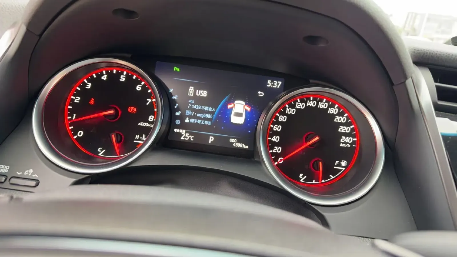 2021 Toyota Camry 2.0L 178HP L4 CVT,autocango,china used car exporter,china ev exporter,chinese used car exporter,chinese used ev exporter