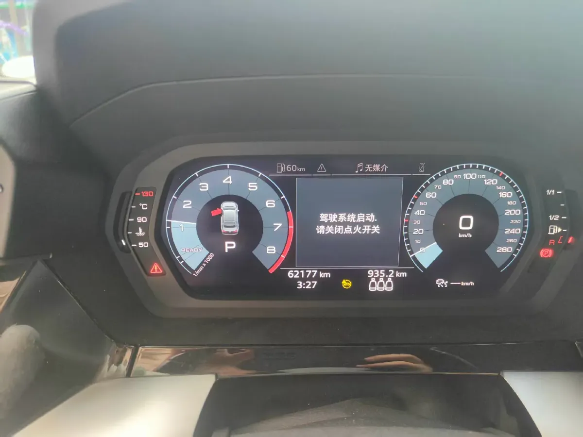 2021 Audi A3 1.4T 150HP L4 7DCT,autocango,china used car exporter,china ev exporter,chinese used car exporter,chinese used ev exporter