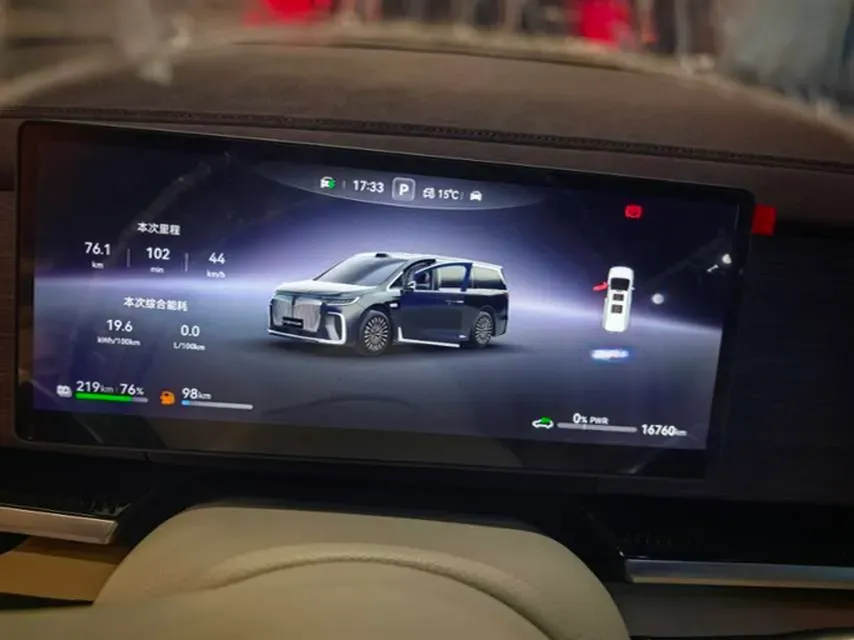 2026 Voyah Dream 1.5T 150HP L4 PHEV,autocango,china used car exporter,china ev exporter,chinese used car exporter,chinese used ev exporter