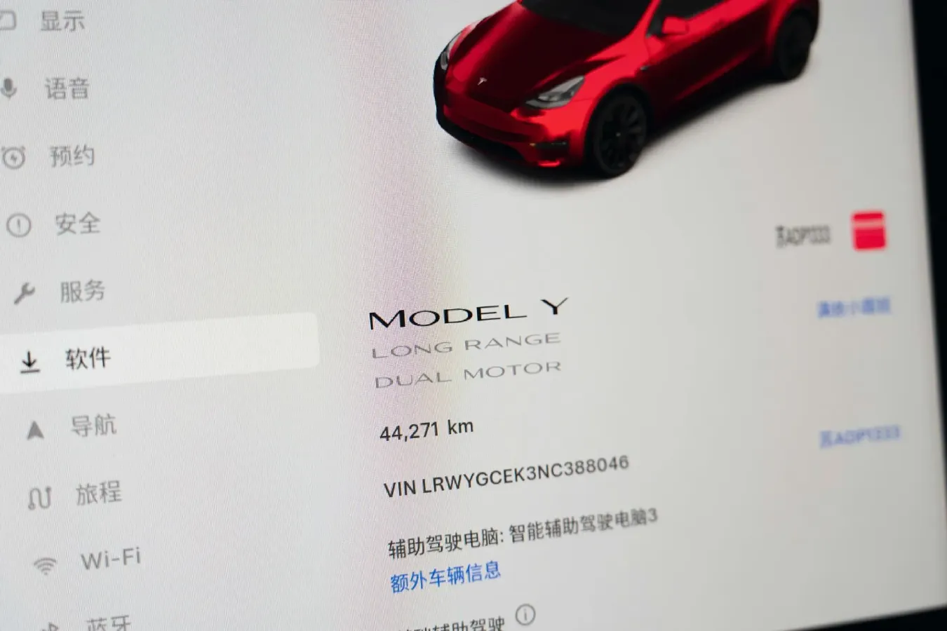 2022 Tesla Model Y BEV 78.4KWH,autocango,china used car exporter,china ev exporter,chinese used car exporter,chinese used ev exporter