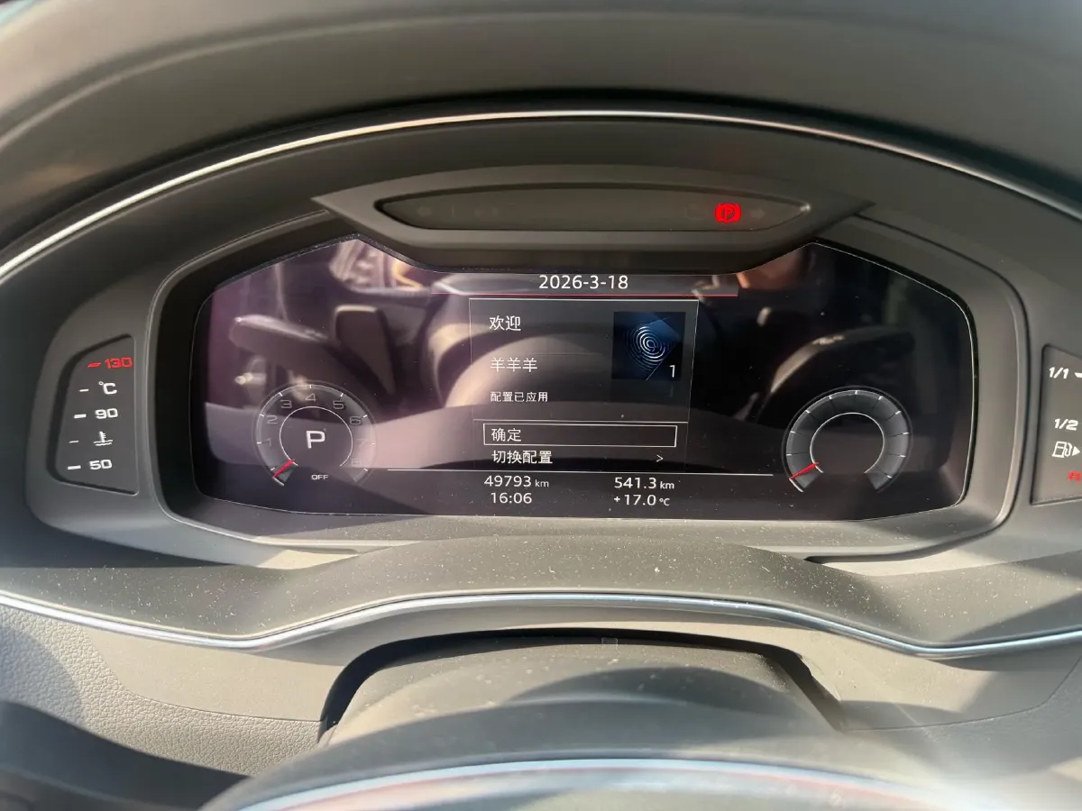 2020 Audi A6L 3.0T 340HP V6 7DCT,autocango,china used car exporter,china ev exporter,chinese used car exporter,chinese used ev exporter