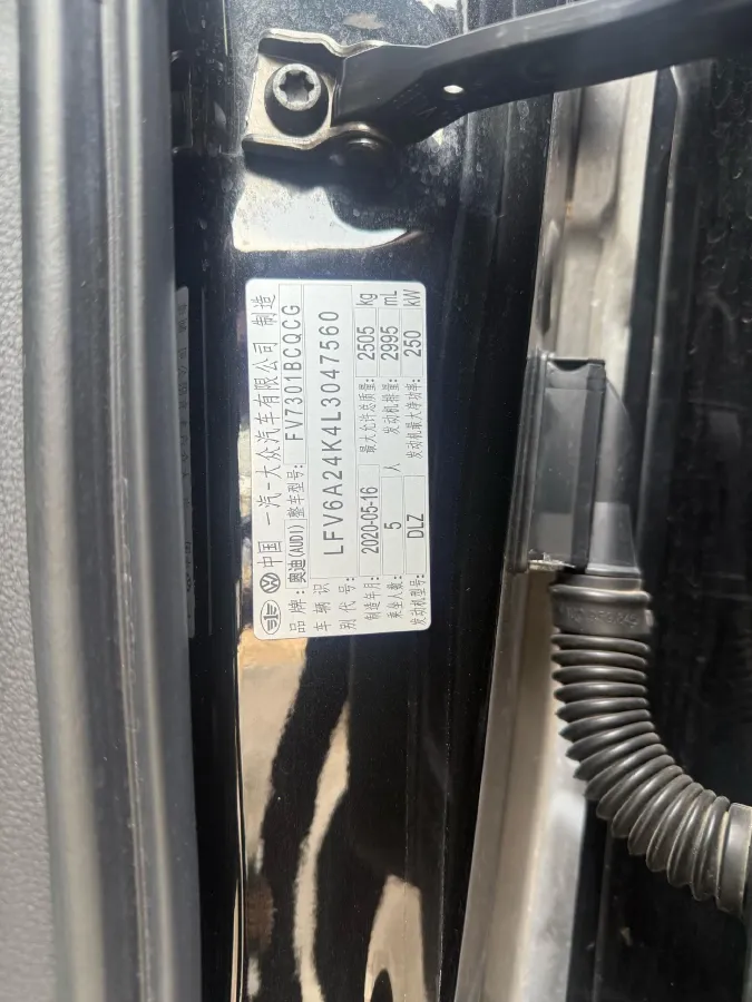 2020 Audi A6L 3.0T 340HP V6 7DCT,autocango,china used car exporter,china ev exporter,chinese used car exporter,chinese used ev exporter