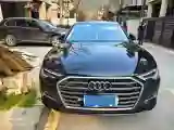 2023 Audi A6L 2.0T 245HP L4 7DCT