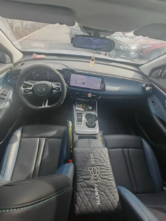 2023 GAC Trumpchi GS3 1.5T 177HP L4 7DCT,autocango,china used car exporter,china ev exporter,chinese used car exporter,chinese used ev exporter