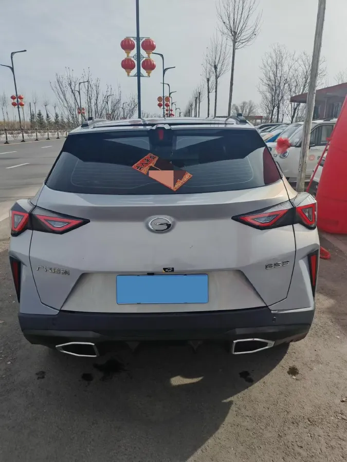 2023 GAC Trumpchi GS3 1.5T 177HP L4 7DCT,autocango,china used car exporter,china ev exporter,chinese used car exporter,chinese used ev exporter
