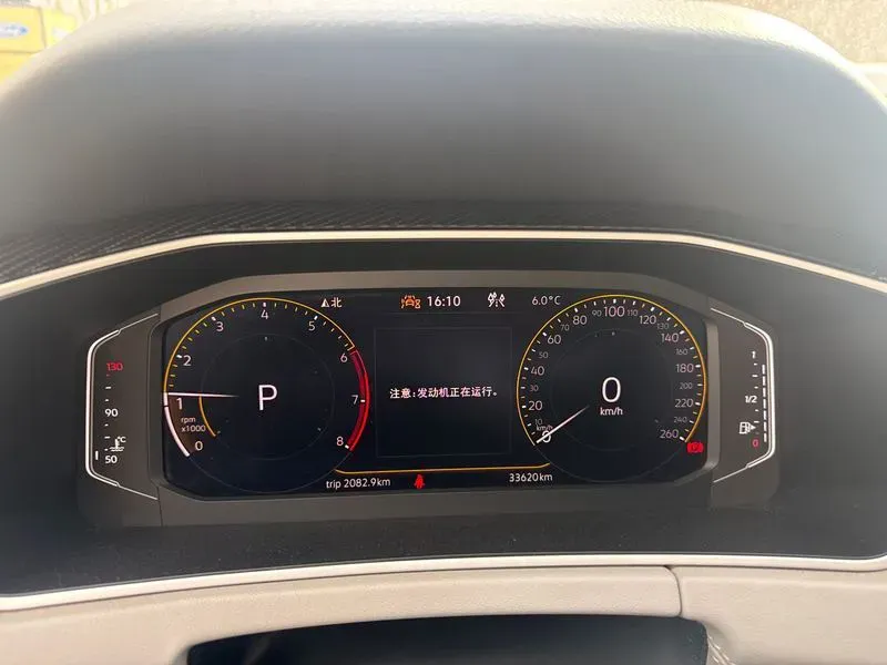 2023 Volkswagen Tayron 1.4T 150HP L4 7DCT,autocango,china used car exporter,china ev exporter,chinese used car exporter,chinese used ev exporter