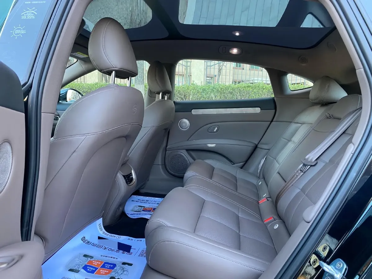 2025 IM L6 BEV,autocango,china used car exporter,china ev exporter,chinese used car exporter,chinese used ev exporter