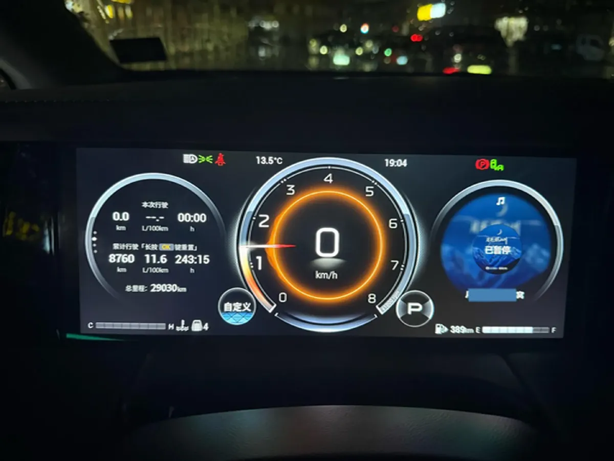 2024 GAC Trumpchi M8 2.0T 252HP L4 8AT,autocango,china used car exporter,china ev exporter,chinese used car exporter,chinese used ev exporter