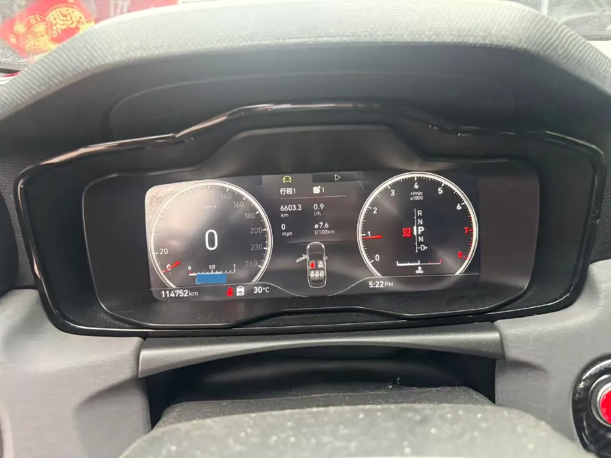 2019 MAXUS T60 2.0T 218HP L4 6AT,autocango,china used car exporter,china ev exporter,chinese used car exporter,chinese used ev exporter