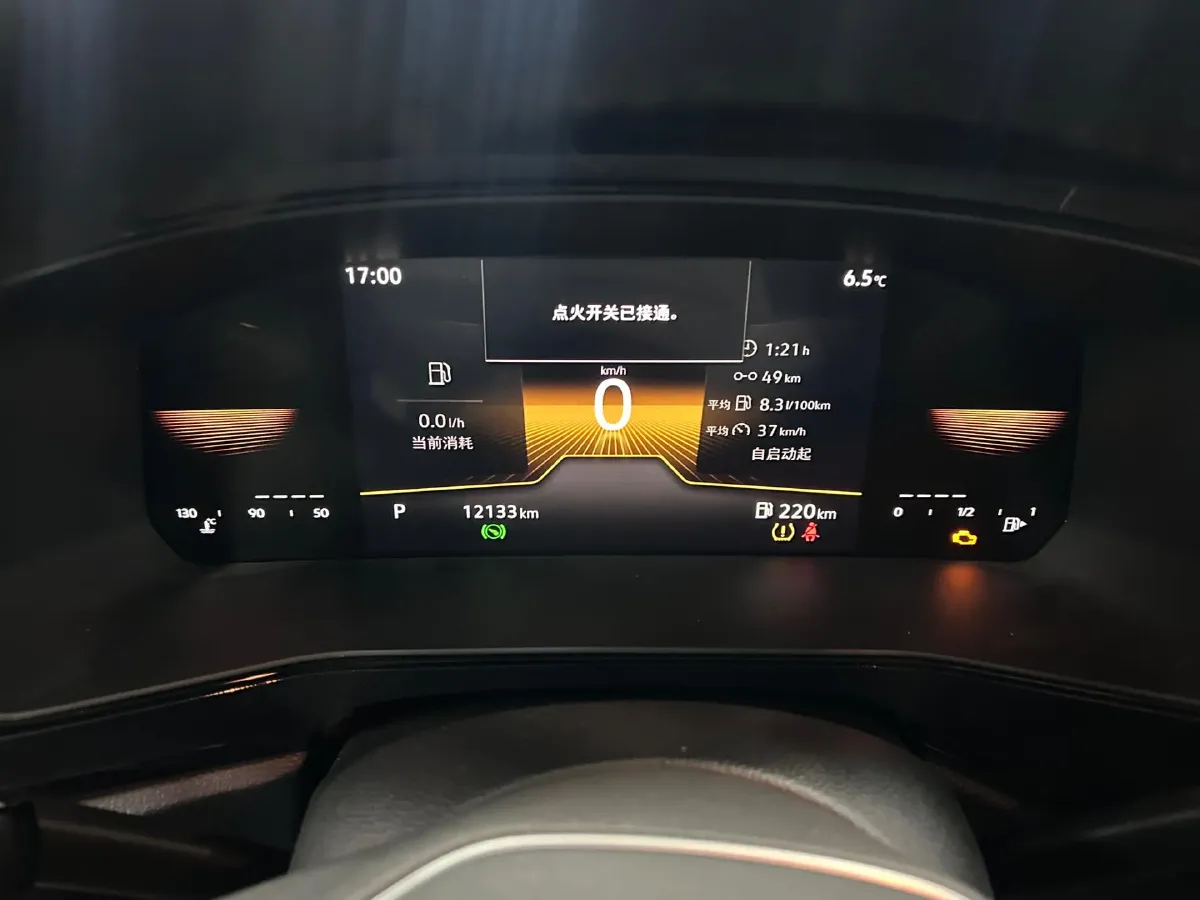 2025 Volkswagen Tharu 1.5L 110HP L4 6AT,autocango,china used car exporter,china ev exporter,chinese used car exporter,chinese used ev exporter