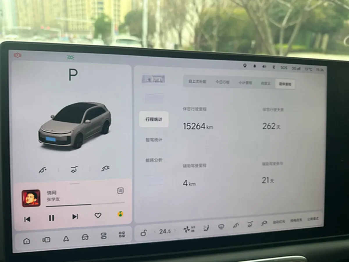 2025 Li L6 Range Extended 154HP L4 REEV,autocango,china used car exporter,china ev exporter,chinese used car exporter,chinese used ev exporter