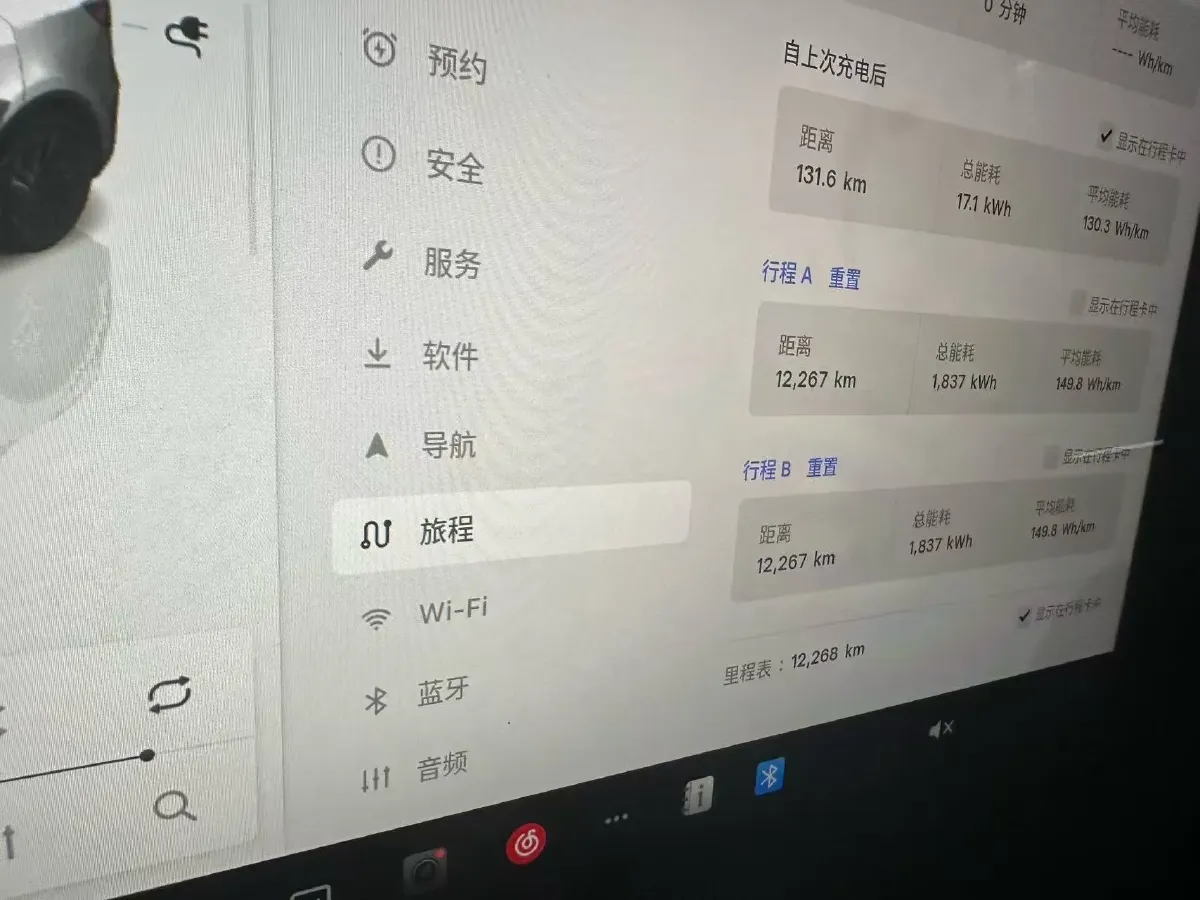 2025 Tesla Model Y BEV 62.5KWH,autocango,china used car exporter,china ev exporter,chinese used car exporter,chinese used ev exporter