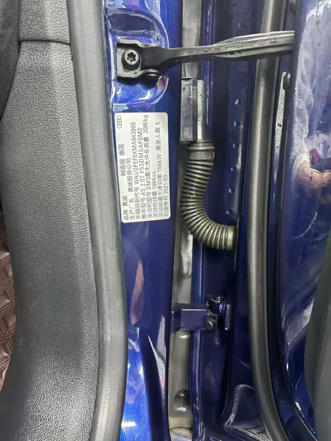 2021 Audi A5 2.0T 204HP L4 7DCT,autocango,china used car exporter,china ev exporter,chinese used car exporter,chinese used ev exporter