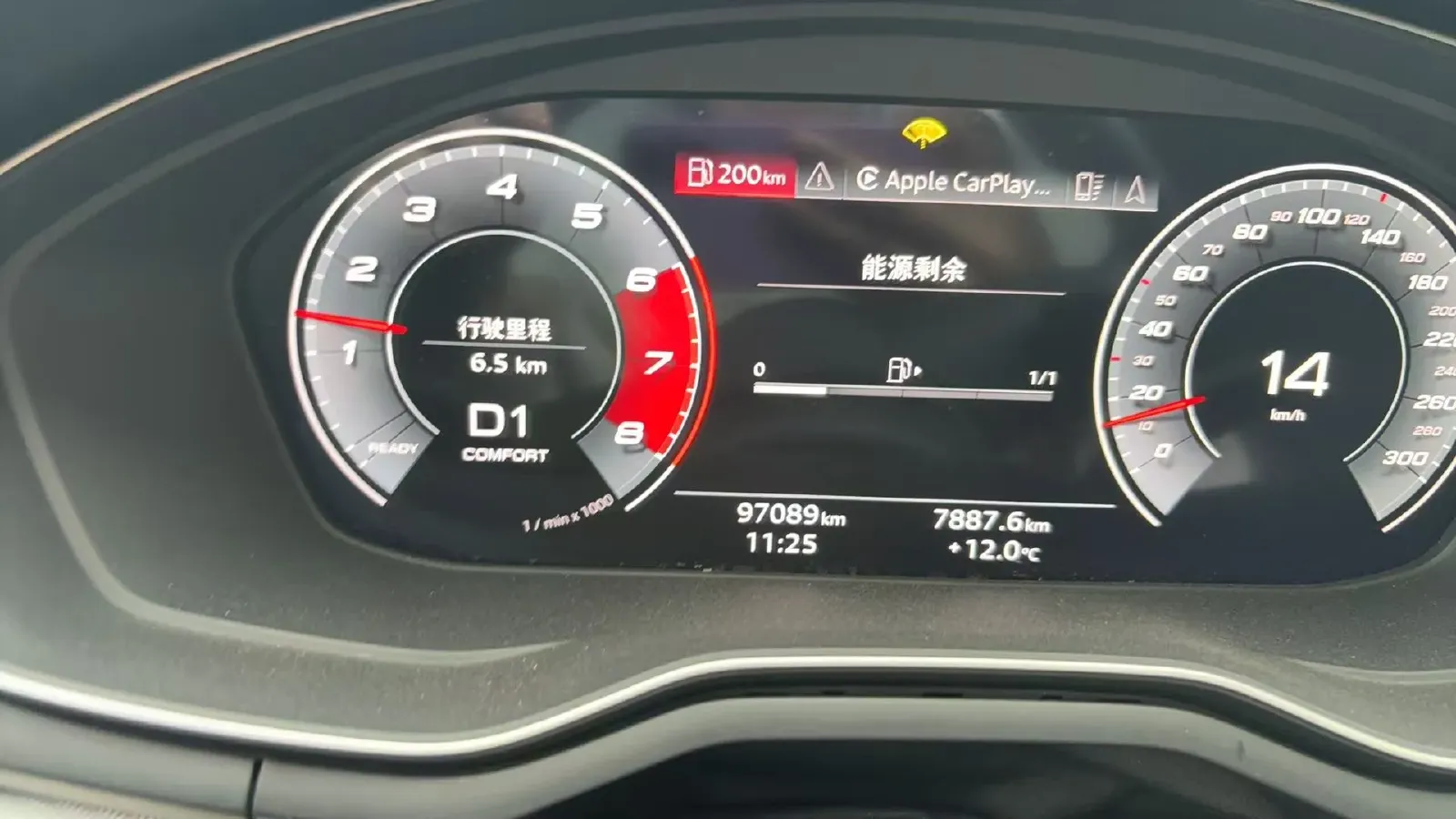 2021 Audi A5 2.0T 204HP L4 7DCT,autocango,china used car exporter,china ev exporter,chinese used car exporter,chinese used ev exporter