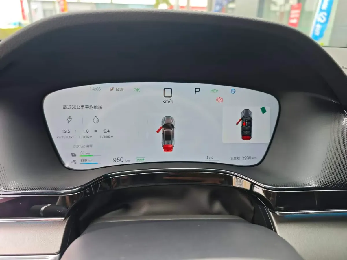 2025 BYD Tang 1.5T 156HP L4 E-CVT PHEV 21.504KWH,autocango,china used car exporter,china ev exporter,chinese used car exporter,chinese used ev exporter