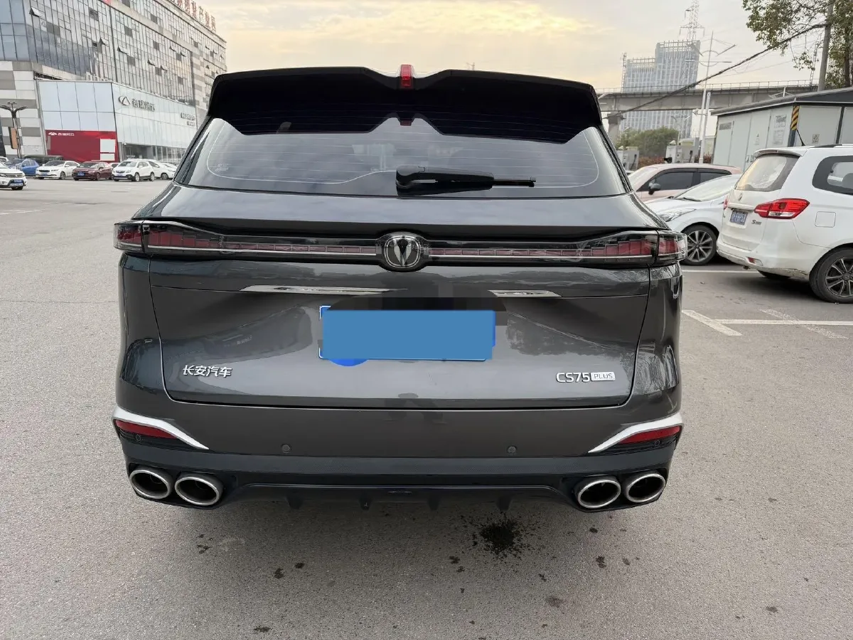 2025 ChangAn CS75 Plus 2.0T 233HP L4 8AT,autocango,china used car exporter,china ev exporter,chinese used car exporter,chinese used ev exporter