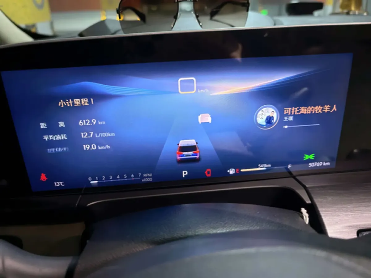 2023 Buick GL8 2.0T 237HP L4 9AT,autocango,china used car exporter,china ev exporter,chinese used car exporter,chinese used ev exporter