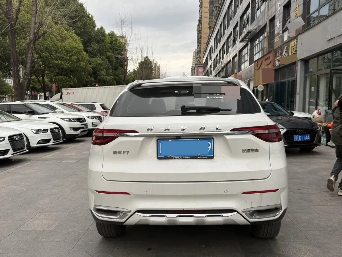 2020 Haval F7 1.5T 169HP L4 7DCT,autocango,china used car exporter,china ev exporter,chinese used car exporter,chinese used ev exporter