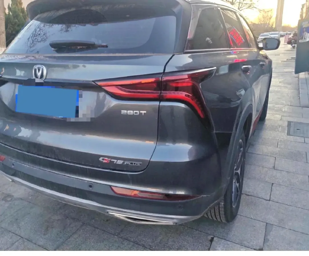 2022 ChangAn CS75 Plus 1.5T 178HP L4 6AT,autocango,china used car exporter,china ev exporter,chinese used car exporter,chinese used ev exporter