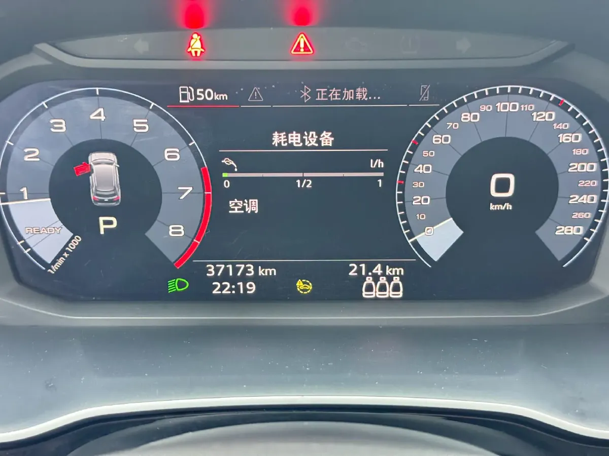 2021 Audi Q3 1.4T 150HP L4 7DCT,autocango,china used car exporter,china ev exporter,chinese used car exporter,chinese used ev exporter